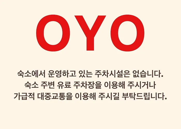 Oyo Dongdaemun1 ソウル特別市